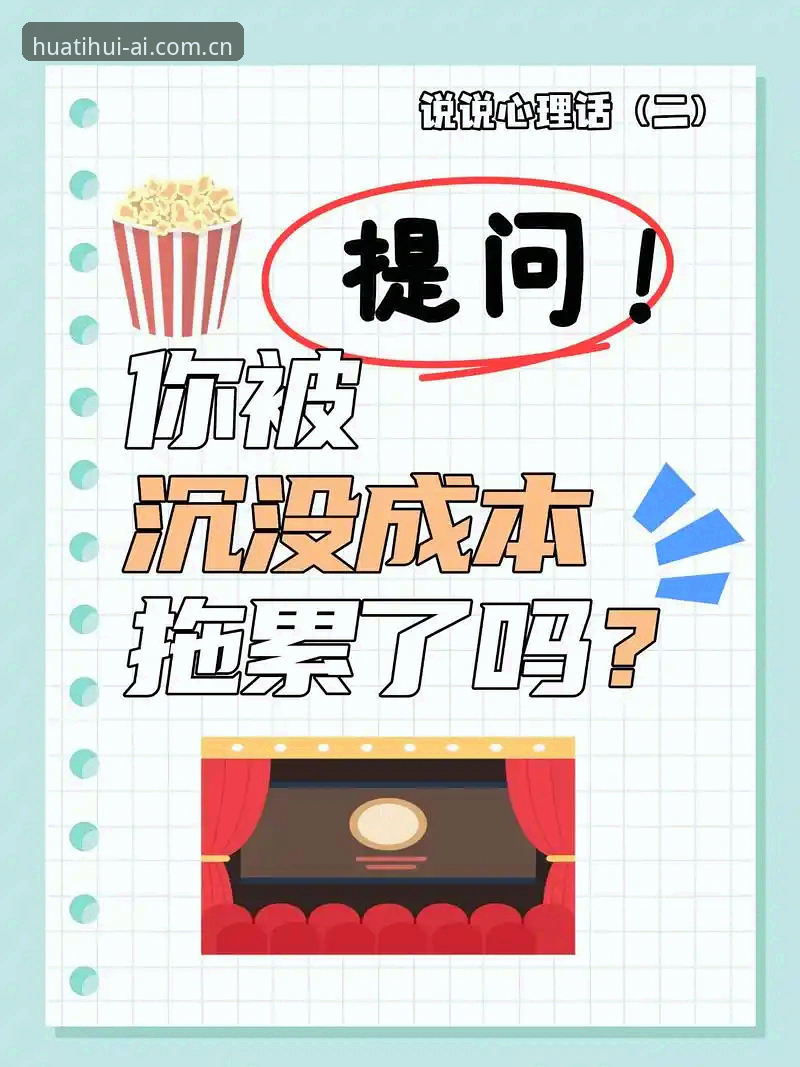 揭秘续写领先力电脑端数据插件下载失败背后的真相